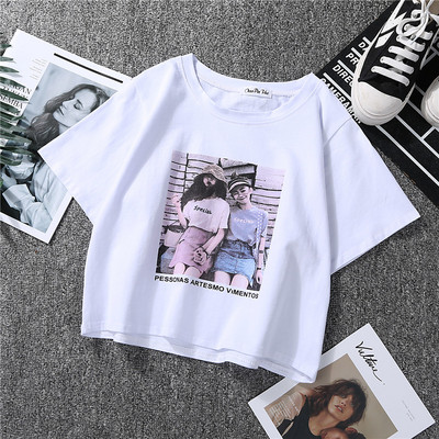 Casual μπλουζάκι με απλικέ χρώμα