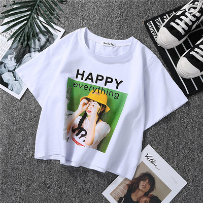 Casual μπλουζάκι με απλικέ χρώμα