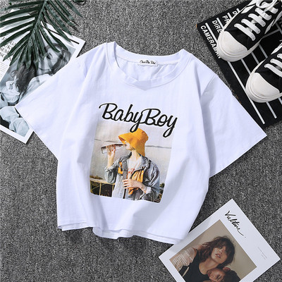 Casual μπλουζάκι με απλικέ χρώμα