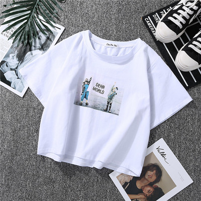 Casual μπλουζάκι με απλικέ χρώμα