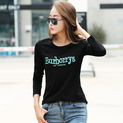 Γυναικεία μπλούζα με κέντημα και μακριά μανίκια