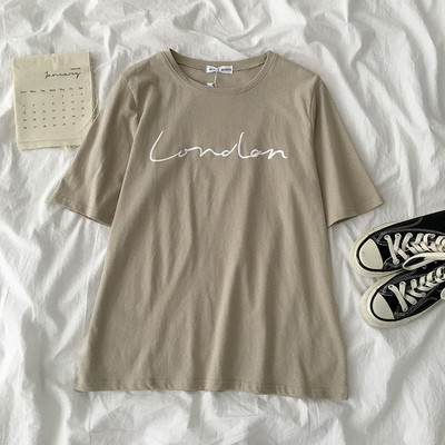 Ανδρικό casual μπλουζάκι με κοντά μανίκια