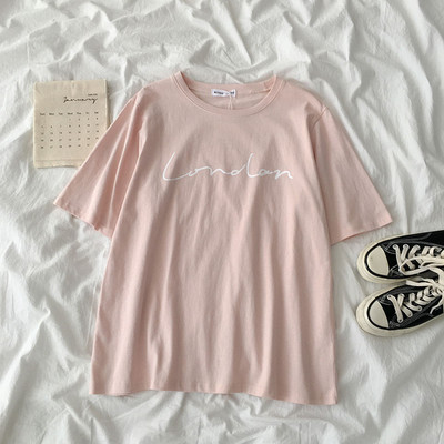 Ανδρικό casual μπλουζάκι με κοντά μανίκια