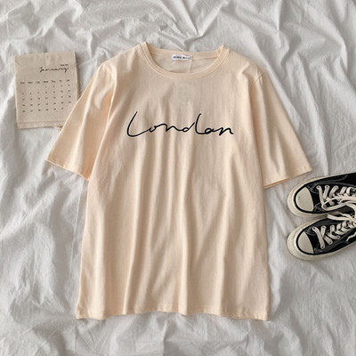 Ανδρικό casual μπλουζάκι με κοντά μανίκια