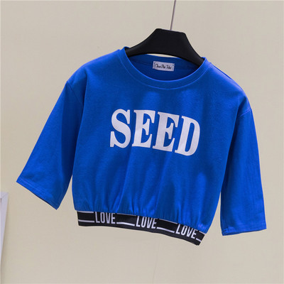 Κοντό μπλουζάκι με ελαστικό στη μέση