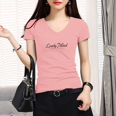 Casual μπλουζάκι με επιγραφή και ντεκολτέ