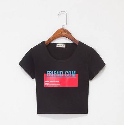 Καθημερινό φαρδιά μπλουζάκι με επιγραφή για γυναίκες