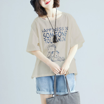 Γυναικεία λινό μπλούζα με επιγραφή και απλικέ