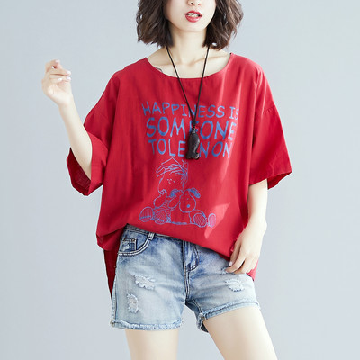 Γυναικεία λινό μπλούζα με επιγραφή και απλικέ