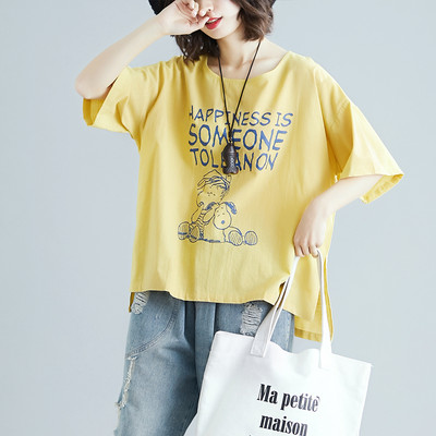 Γυναικεία λινό μπλούζα με επιγραφή και απλικέ