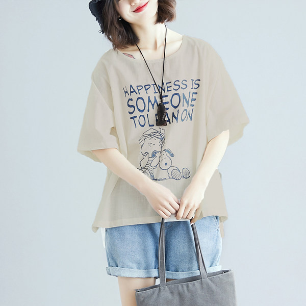 Γυναικεία λινό μπλούζα με επιγραφή και απλικέ