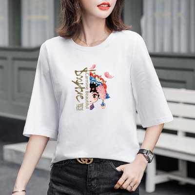 Ženska moderna bluza s printom u boji i ovalnim dekolteom