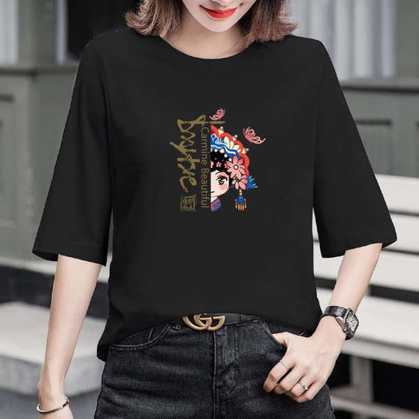 Ženska moderna bluza s printom u boji i ovalnim dekolteom