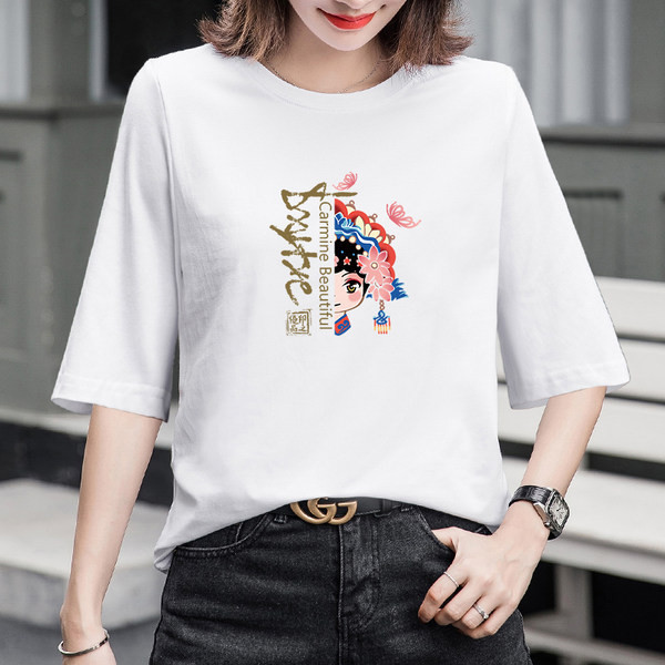 Ženska moderna bluza s printom u boji i ovalnim dekolteom