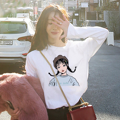 Ženska bluza s dugim rukavima i okruglim izrezom