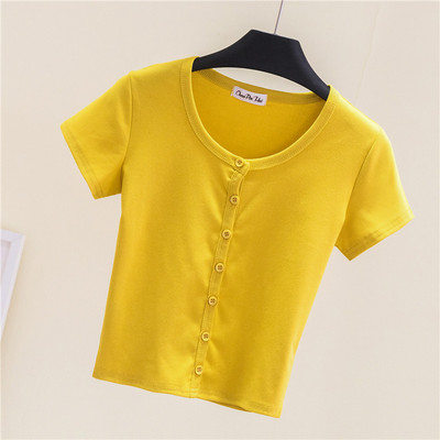 Κοντή σλιμ μπλούζα με κουμπιά