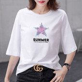 Ženska moderna majica s aplikacijom i okruglim izrezom