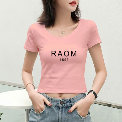 Γυναικείο, κοντό μπλουζάκι με επιγραφή και κοντά μανίκια