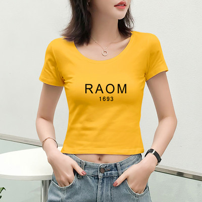 Γυναικείο, κοντό μπλουζάκι με επιγραφή και κοντά μανίκια