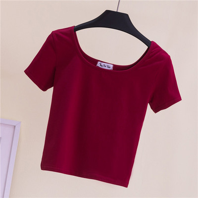 Κοντή σλιμ μπλούζα με κουμπιά και κοντά μανίκια