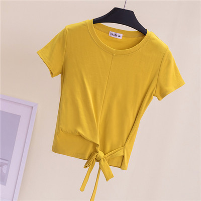 Šiuolaikinė moteriška palaidinė su juosmeniu