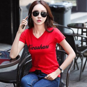Casual γυναικείο μπλουζάκι με ντεκολτέ και επιγραφή