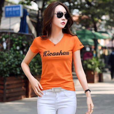 Casual γυναικείο μπλουζάκι με ντεκολτέ και επιγραφή