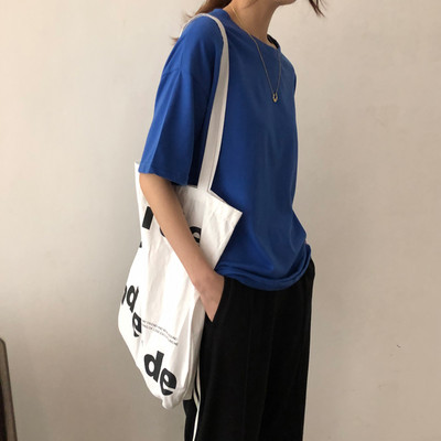 Casual μπλούζα με μακριά και κοντά μανίκια - κλασικό γιακά