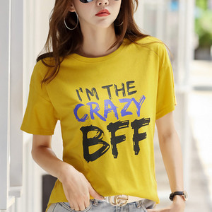 Casual μπλουζάκι με επιγραφή απλικέ για γυναίκες