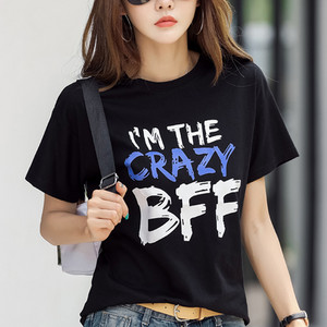 Casual μπλουζάκι με επιγραφή απλικέ για γυναίκες