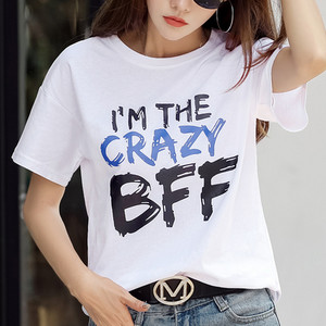 Casual μπλουζάκι με επιγραφή απλικέ για γυναίκες