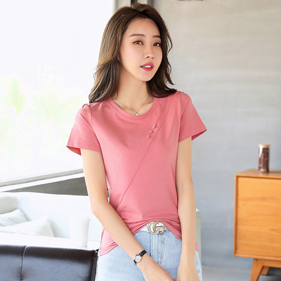 Γυναικείο μονόχρωμο μπλουζάκι με κουμπιά και κοντά μανίκια