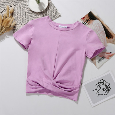 Κοντή σλιμ  μπλούζα με ψηλή μέση