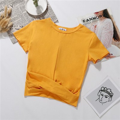 Κοντή σλιμ  μπλούζα με ψηλή μέση