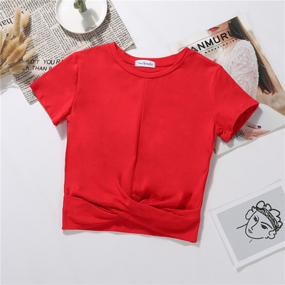 Κοντή σλιμ  μπλούζα με ψηλή μέση