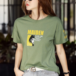 Μοντέρνα γυναικεία μπλούζα με οβάλ ντεκολτέ και απλικέ