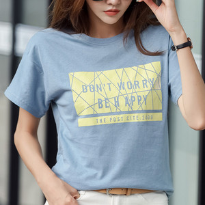 Casual γυναικεία μπλούζα με απλικέ σε διάφορα χρώματα