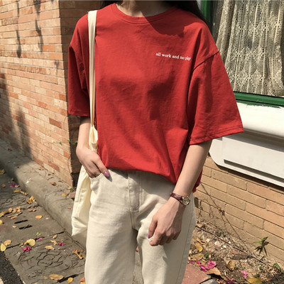 Γυναικείο φαρδιά μπλουζάκι με επιγραφή