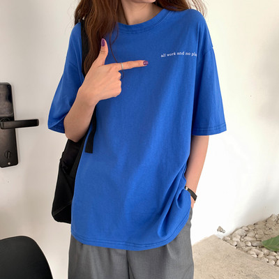 Γυναικείο φαρδιά μπλουζάκι με επιγραφή