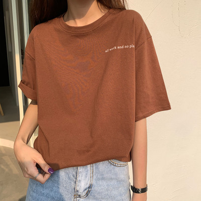 Γυναικείο φαρδιά μπλουζάκι με επιγραφή