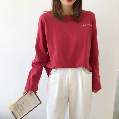 Γυναικείο φαρδιά μπλουζάκι με επιγραφή