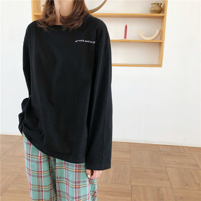 Γυναικείο φαρδιά μπλουζάκι με επιγραφή