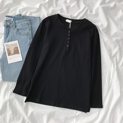 Γυναικεία μπλούζα με κουμπιά και μακριά μανίκια