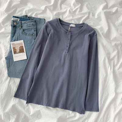 Γυναικεία μπλούζα με κουμπιά και μακριά μανίκια