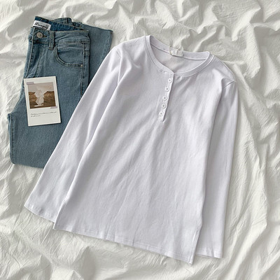 Γυναικεία μπλούζα με κουμπιά και μακριά μανίκια