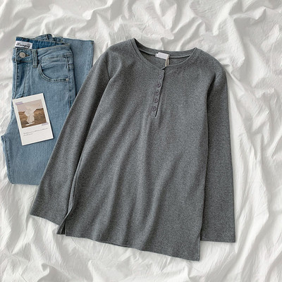 Γυναικεία μπλούζα με κουμπιά και μακριά μανίκια