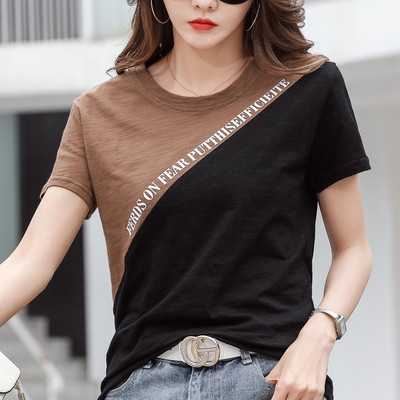 Γυναικεία μπλούζα σε τρία χρώματα με κοντά μανίκια και επιγραφή