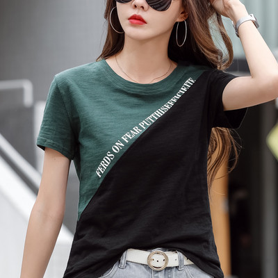 Γυναικεία μπλούζα σε τρία χρώματα με κοντά μανίκια και επιγραφή