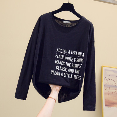 Ženska ležerna bluza s natpisom i okruglim izrezom