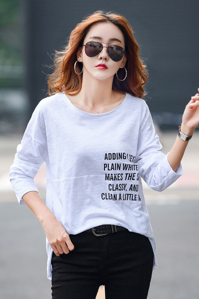 Ženska ležerna bluza s natpisom i okruglim izrezom